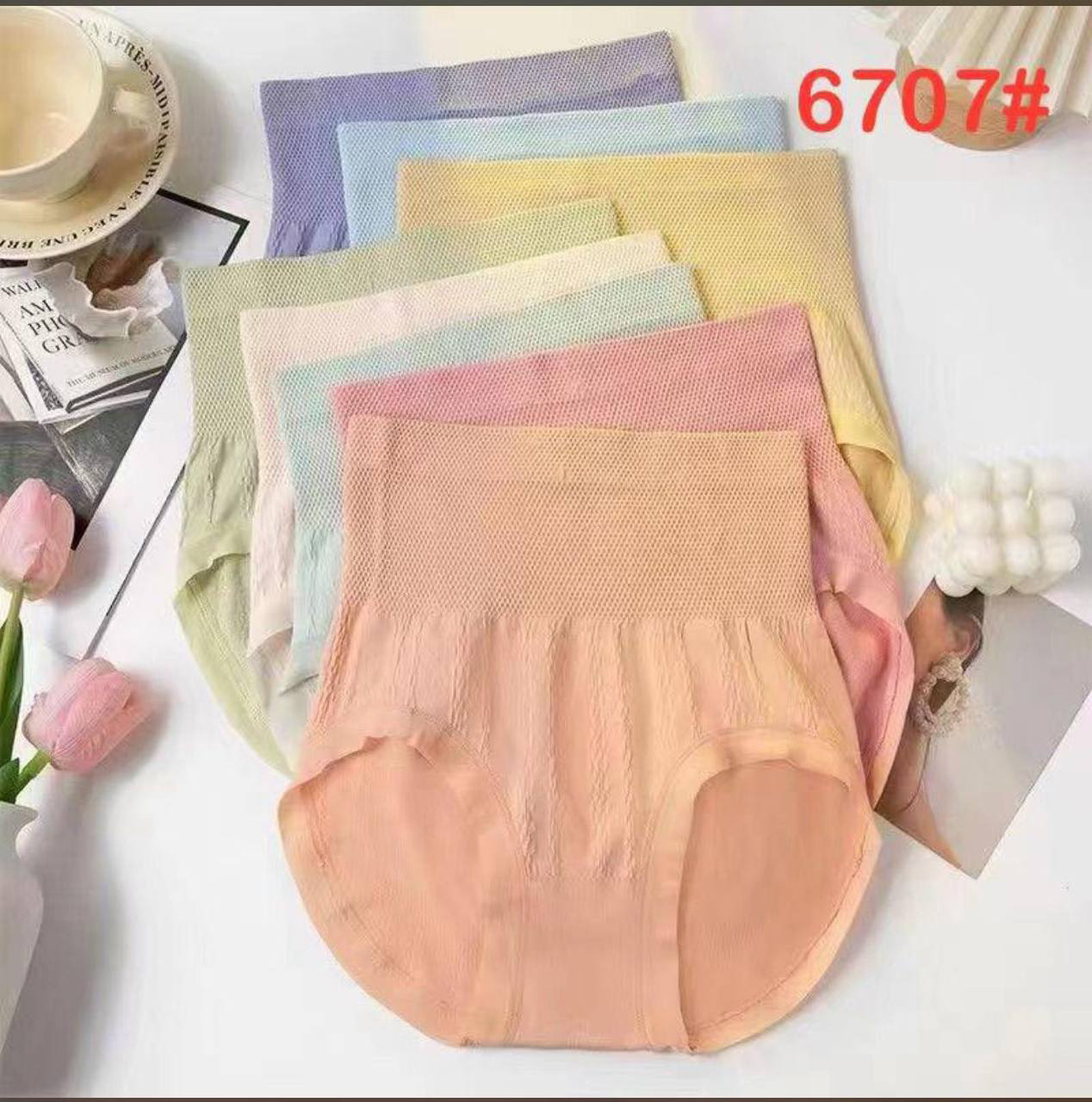 شورت گن دار زنانه(6707)