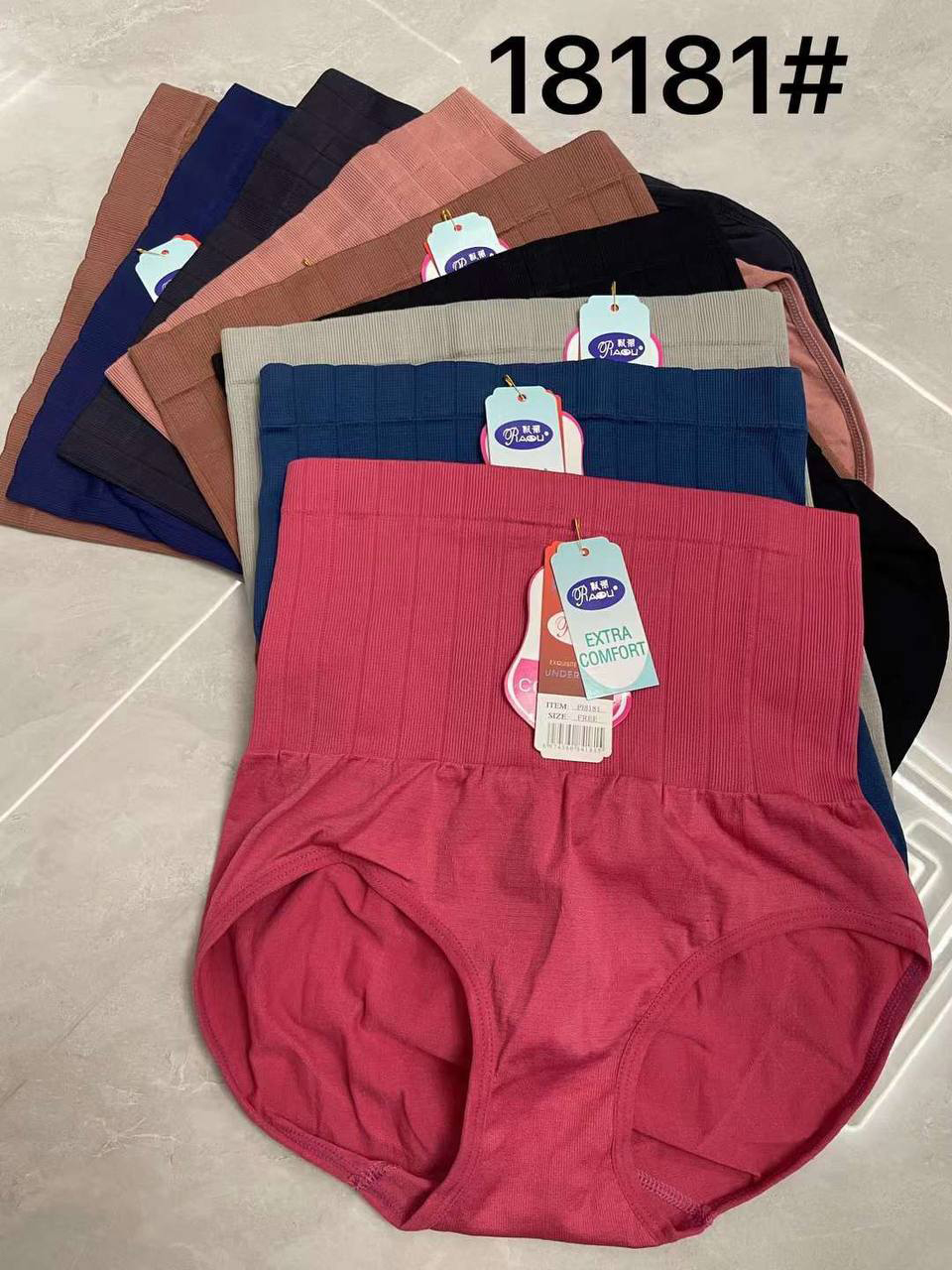 شورت گن دار زنانه